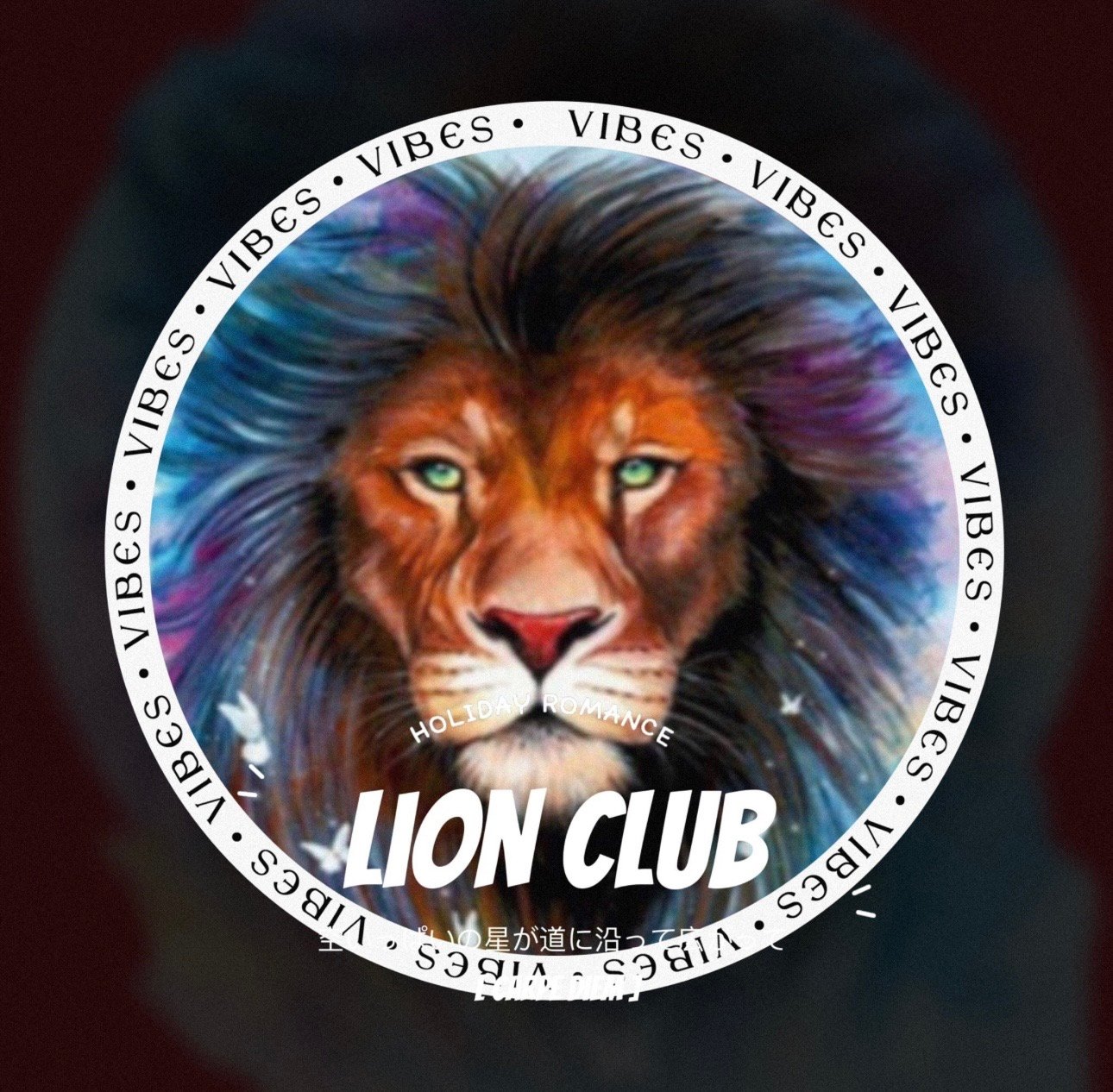 แบนเนอร์ของ lion club