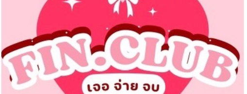 แบนเนอร์ของ FinzClub