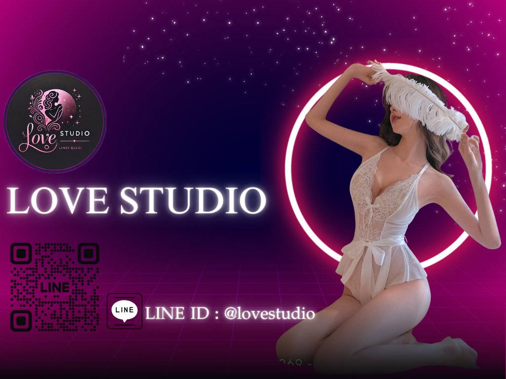 แบนเนอร์ของ Love Studio