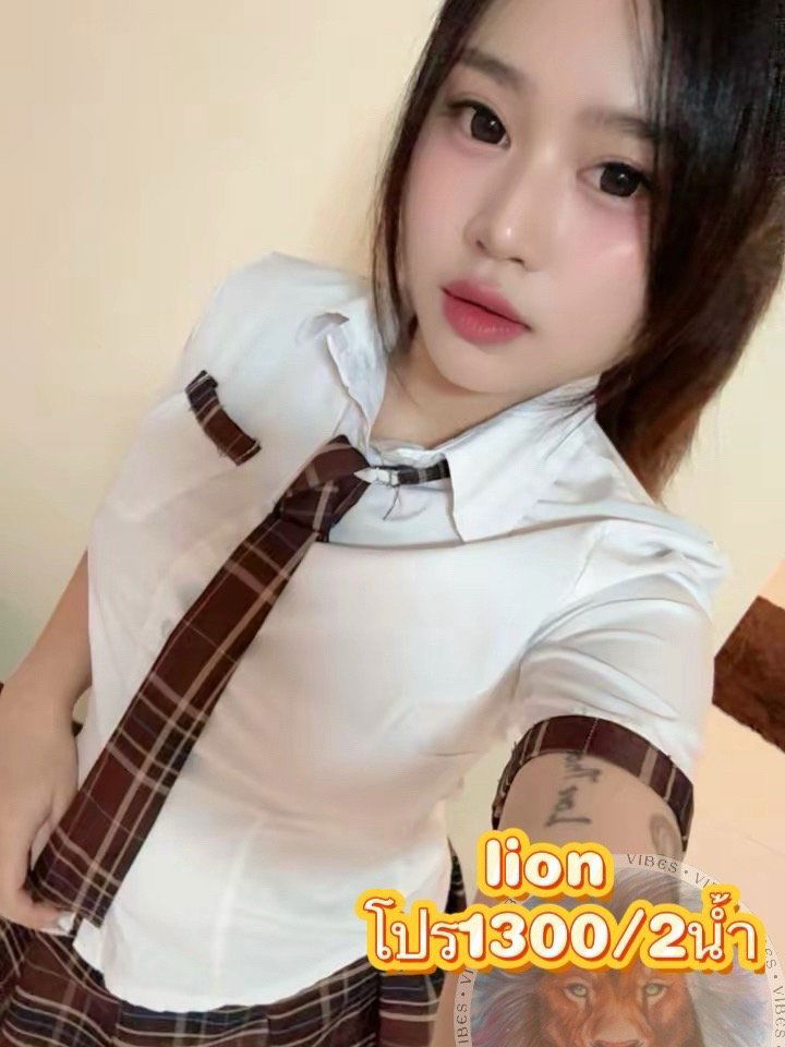 Photo 1 of 3 of เนโก๊ะ(lion club) from Huai Khwang, Bangkok