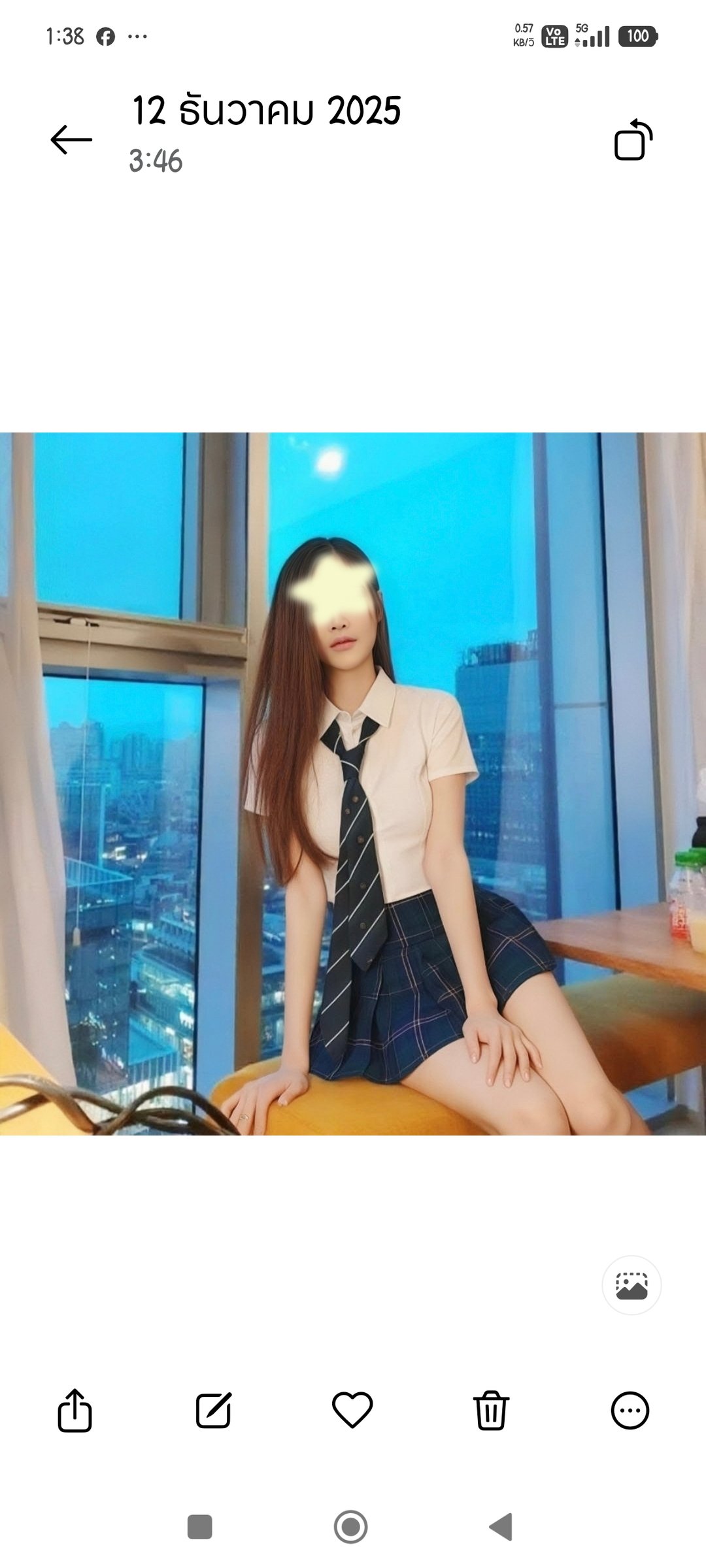 รูปที่ 4 จาก 5 ของ มิวกี้ Milky  จากบึงกุ่ม, กรุงเทพมหานคร
