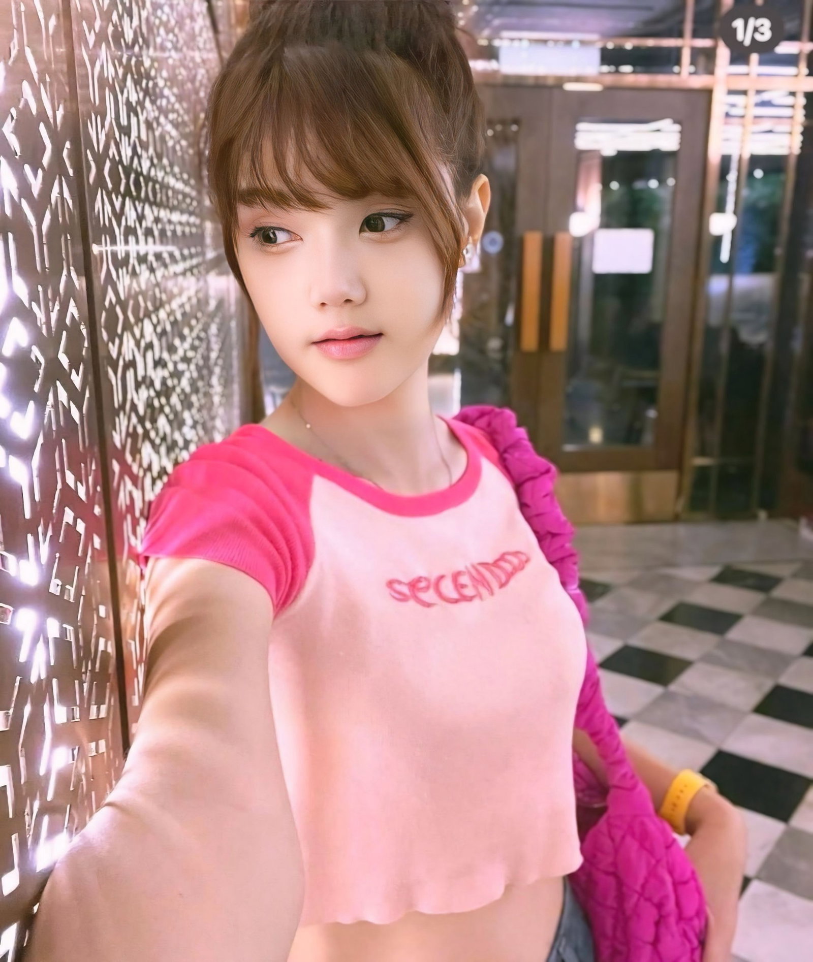 รูปที่ 6 จาก 6 ของ Beam จากคลองเตย, กรุงเทพมหานคร