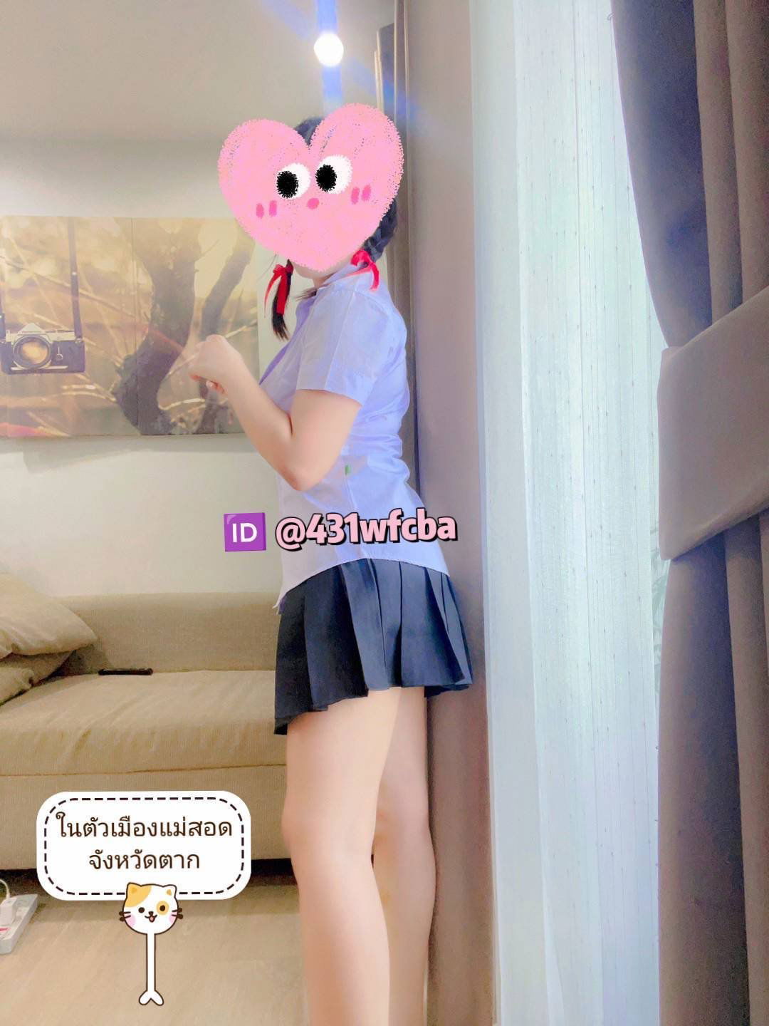 Photo 1 of 3 of ลูกหมี from Tak