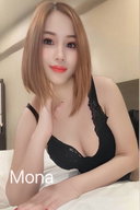 Profile photo of โมนา