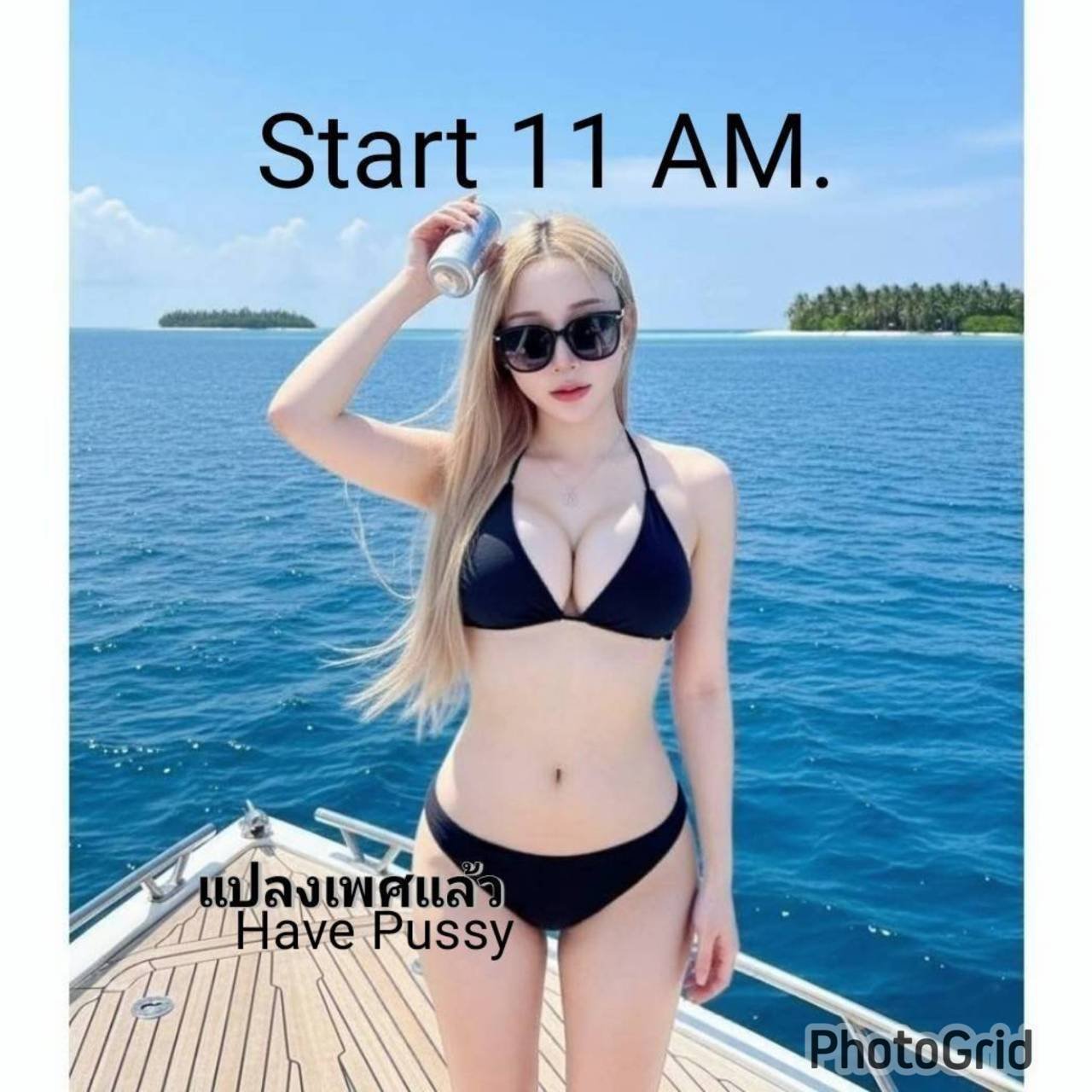 รูปโปรไฟล์ของ Have Pussy จากห้วยขวาง, กรุงเทพมหานคร
