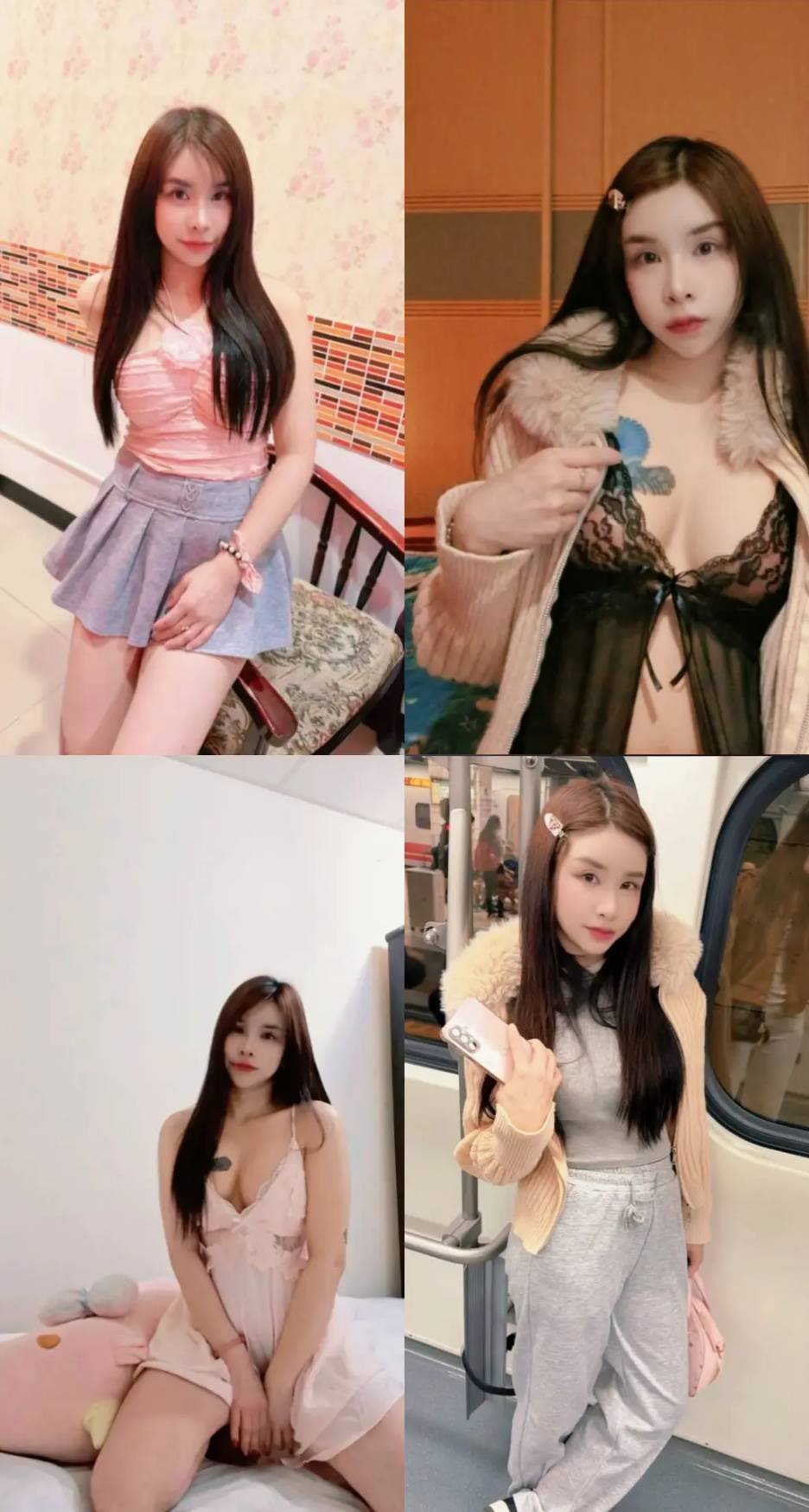 รูปที่ 3 จาก 5 ของ Linly 🫦 จากเชียงราย