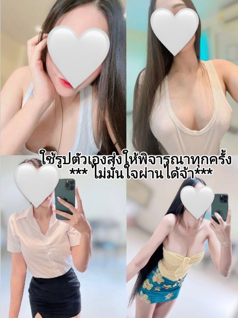 รูปที่ 1 จาก 3 ของ มะปราง จากเมืองชลบุรี, ชลบุรี