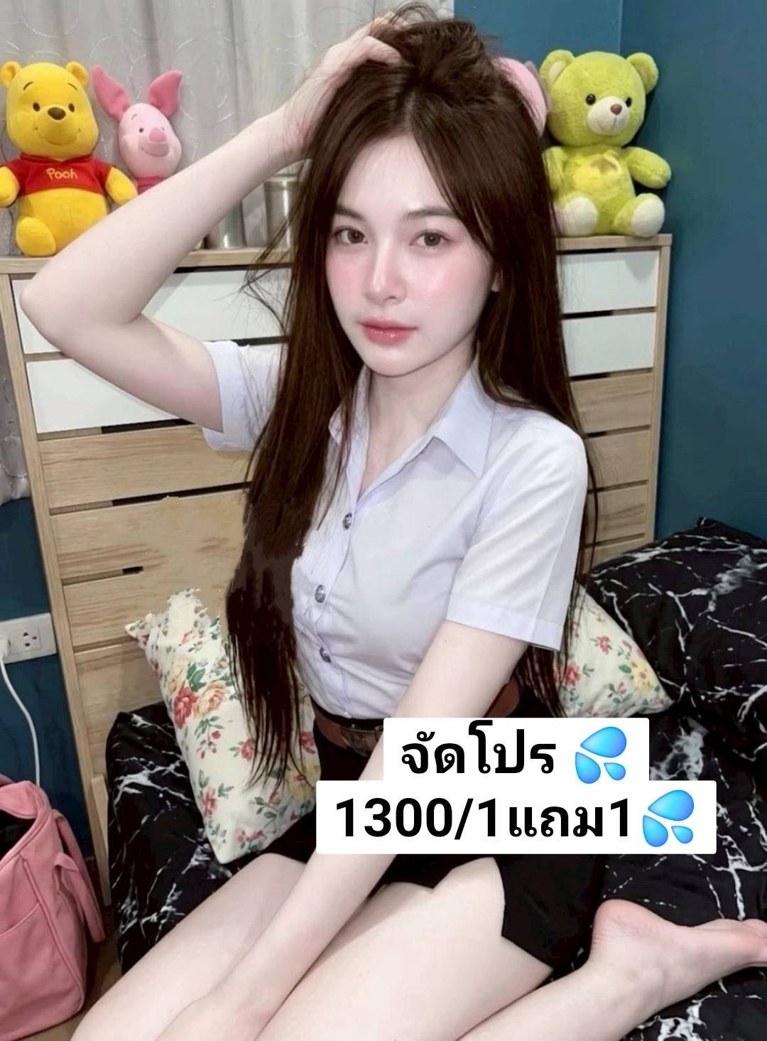 รูปโปรไฟล์ของ ดิสนี่ จากห้วยขวาง, กรุงเทพมหานคร
