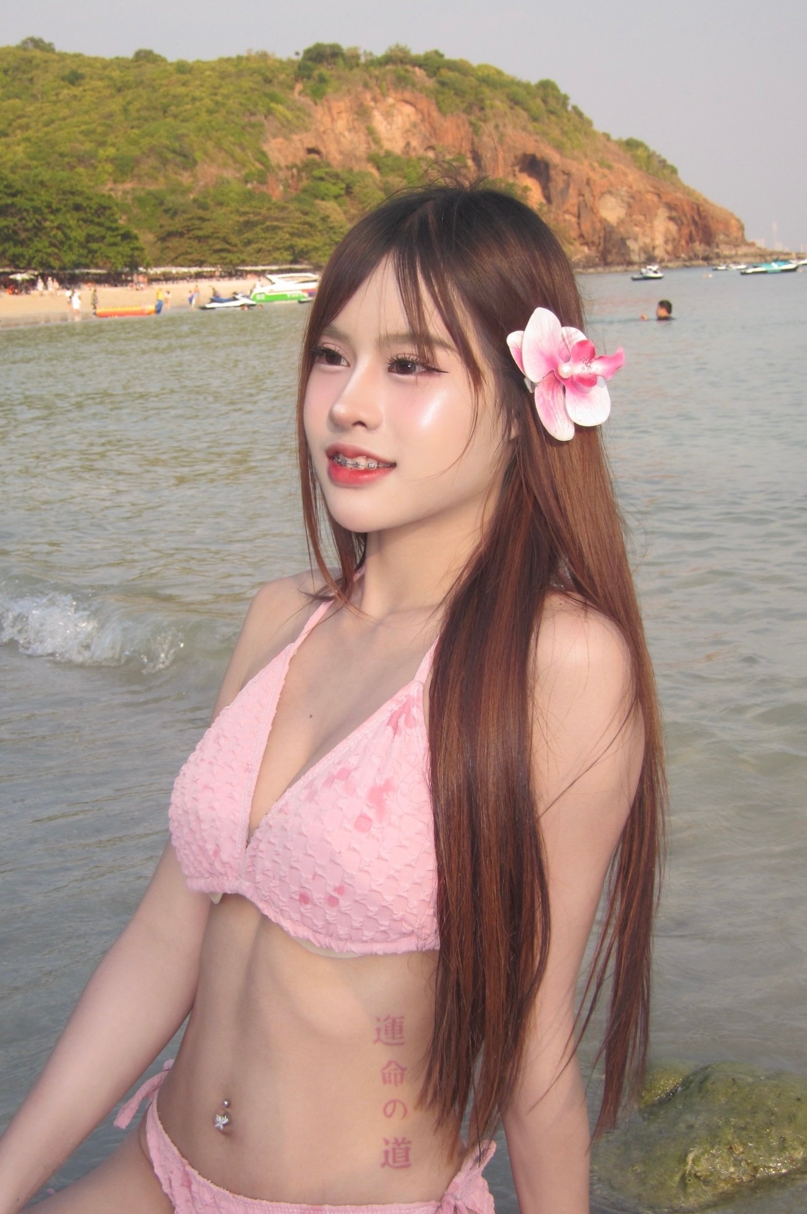 รูปที่ 4 จาก 4 ของ แคทตี้ จากธนบุรี, กรุงเทพมหานคร