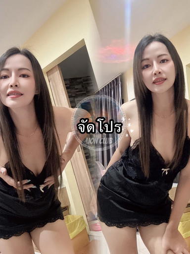 รูปโปรไฟล์ของ เจนนี่(lion club) จากห้วยขวาง, กรุงเทพมหานคร