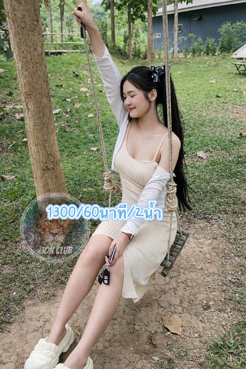 รูปโปรไฟล์ของ มีนา(lion club) จากบางเขน, กรุงเทพมหานคร