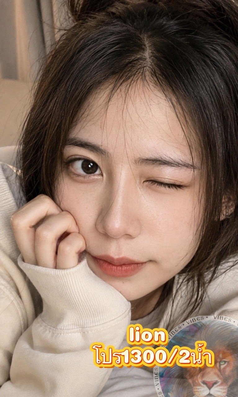 รูปที่ 2 จาก 3 ของ ไอเดีย(lion club) จากห้วยขวาง, กรุงเทพมหานคร