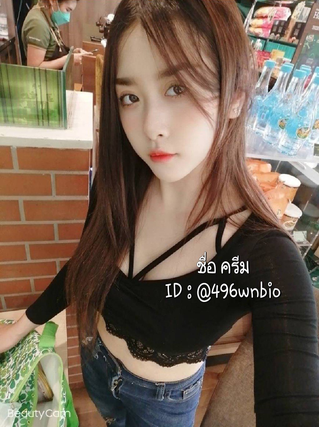 รูปโปรไฟล์ของ วิปครีม จากราชบุรี