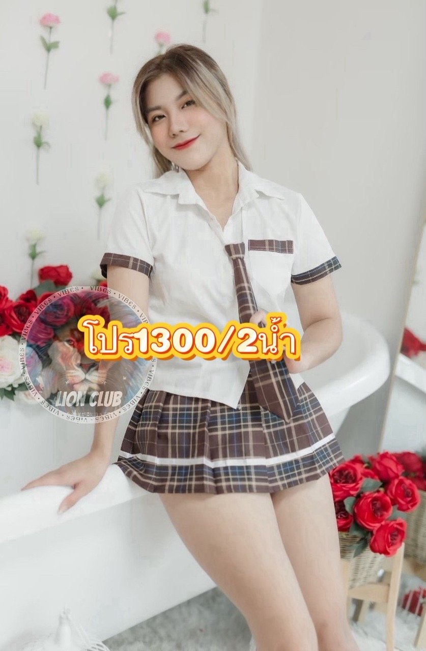 รูปที่ 3 จาก 3 ของ โมนา(lion club) จากห้วยขวาง, กรุงเทพมหานคร