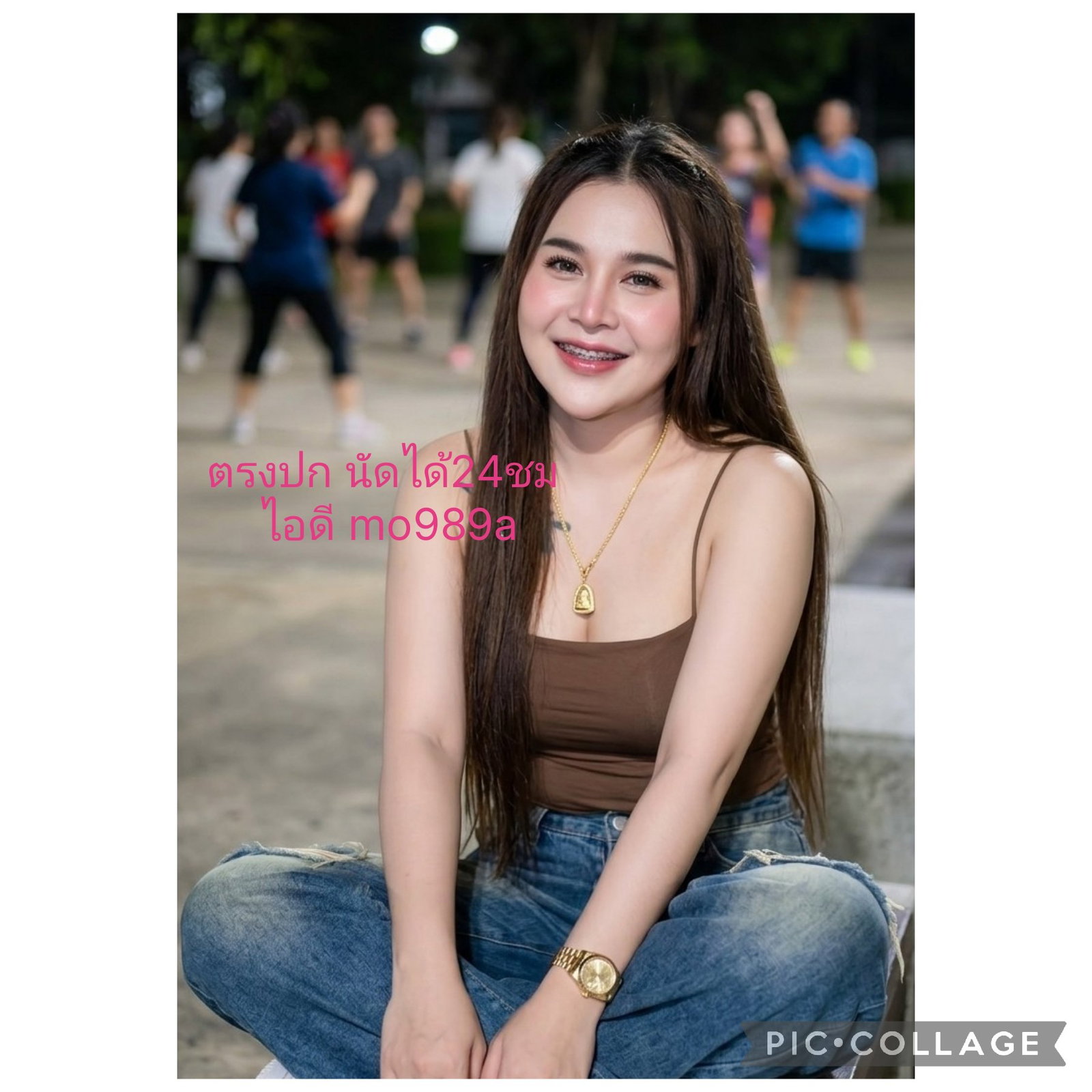 รูปที่ 3 จาก 3 ของ สกาย จากบางใหญ่, นนทบุรี