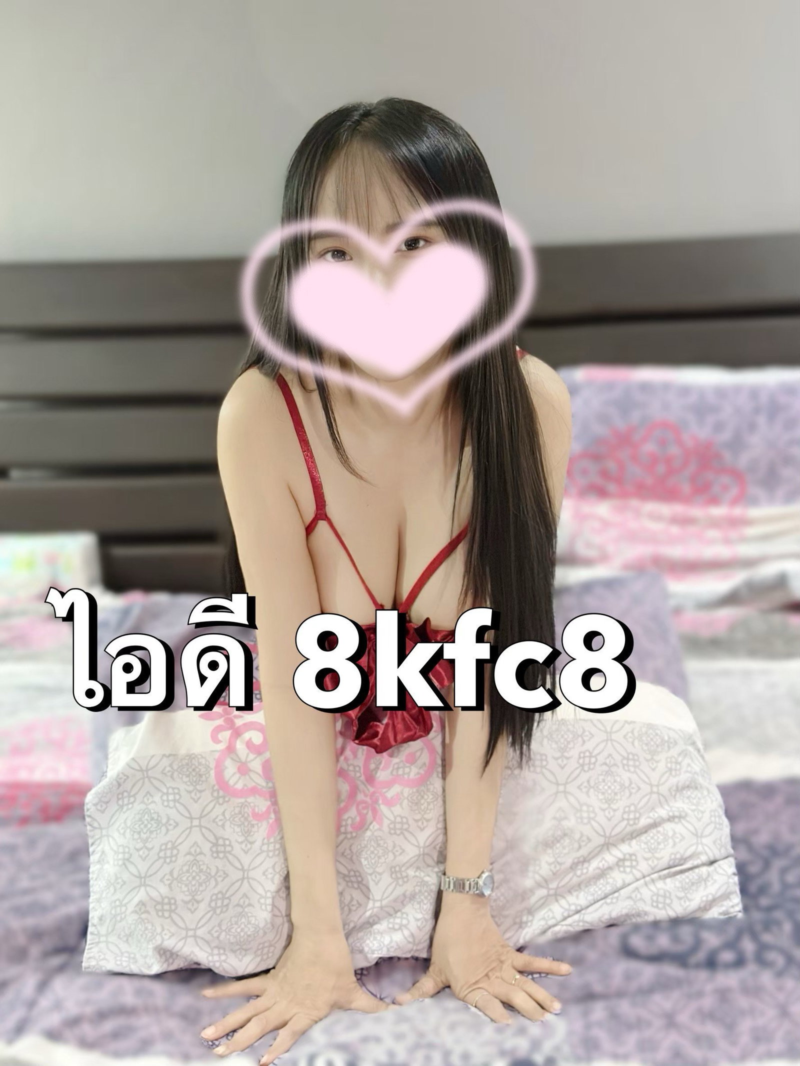 รูปที่ 3 จาก 4 ของ รับงานนวดนครปฐม 🆔8kfc8 ไซด์ไลน์ นมแท้ หุ่นxs จากพุทธมณฑล, นครปฐม